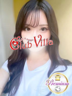 クラブヴィラ品川本店　もえの大きな写真