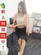 未経験S級クラスえみ