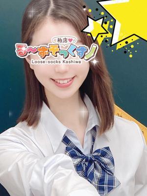 るーずそっくす　柏店　ふうかの大きな写真