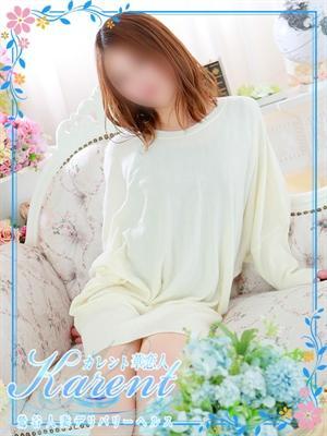 華恋人〜カレント〜　真森の大きな写真