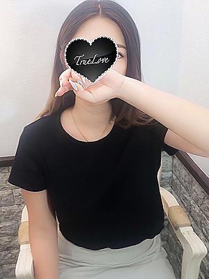 湘南TrueLove　こころの大きな写真