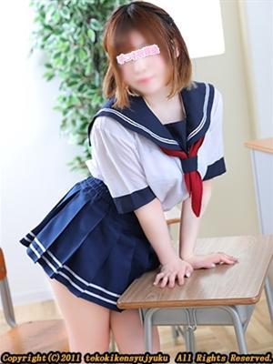 手コキ研修塾在籍　愛媛みかんの写真