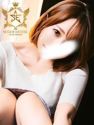 すごいエステ福岡店　ひまりの大きな写真