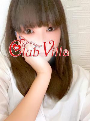 クラブヴィラ品川本店　いろはの大きな写真