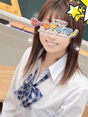 るーずそっくす　柏店　まゆの大きな写真