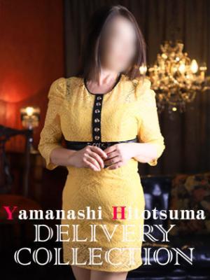 山梨人妻デリバリーコレクション　なおの大きな写真