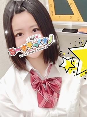 るーずそっくす　柏店　かなでの大きな写真