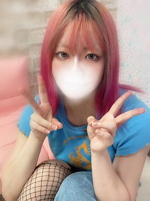 横浜ギャルの宅急便　ゆずきの大きな写真