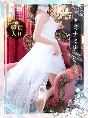 高級 大阪市浪速区 不倫倶楽部 芹沢 まいか