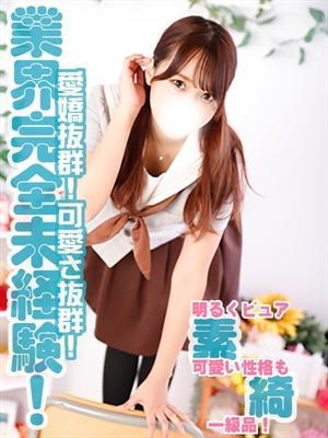 ペロペロキャンディー　ミズキ(業界未経験)の大きな写真