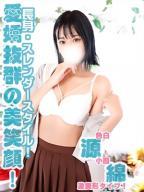 チイ（スレンダー美BODY）