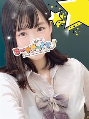 るーずそっくす　柏店　あんなの大きな写真