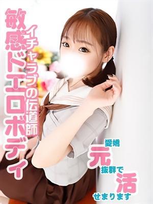 ペロペロキャンディー　ルナ(愛嬌いっぱい少女)の大きな写真