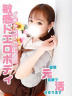 ルナ(愛嬌いっぱい少女)