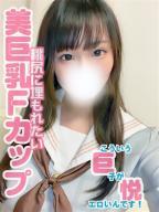 マユ(清楚な巨乳ちゃん)