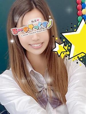 るーずそっくす　柏店　まいかの大きな写真