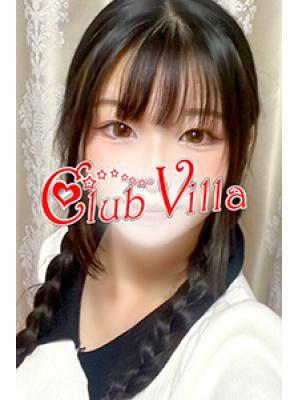 クラブヴィラ品川本店　さわの大きな写真