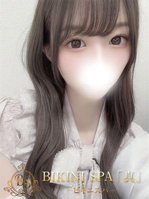 ビキニSPA くらんの大きな写真