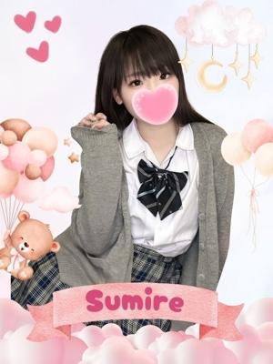 難波女子高生やめました！！　すみれの大きな写真