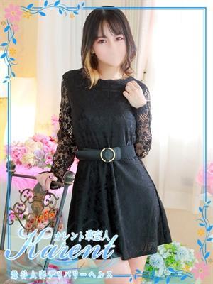 華恋人〜カレント〜　宇野の大きな写真