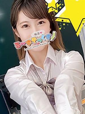 るーずそっくす　柏店　のんの大きな写真