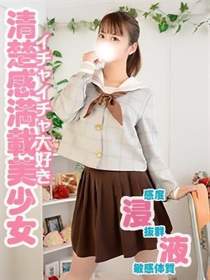 ペロペロキャンディー　レイ(清楚系敏感少女)の大きな写真