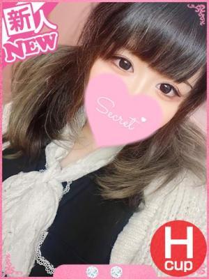 Club Dear　あいりの大きな写真