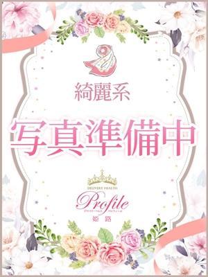 プロフィール姫路　しずかの大きな写真