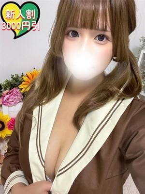 ペロペロキャンディー　ミヤビ(完全ご奉仕G乳娘)の大きな写真