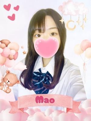 難波女子高生やめました！！　まおの大きな写真