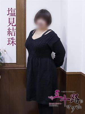 五十路マダム神戸店(カサブランカグループ)　塩見結珠の大きな写真