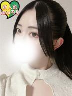 ウタ(SSSS級美女)