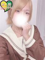 ニコ(天真爛漫感度倍増)