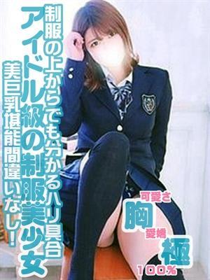 ペロペロキャンディー　メイ(癒しGカップ)の大きな写真