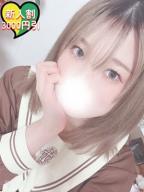 セイナ(快楽の底)