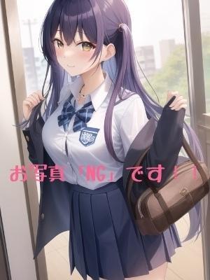 メンズエステどっとこむ東京錦糸町　みあの大きな写真