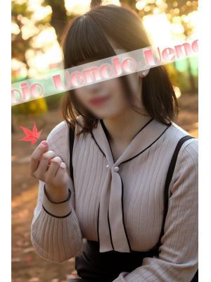 上野人妻城　愛莉亜(ありあ)の大きな写真