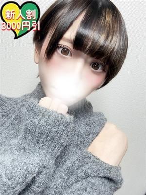 ペロペロキャンディー　ウラン(イラマ願望成就)の大きな写真