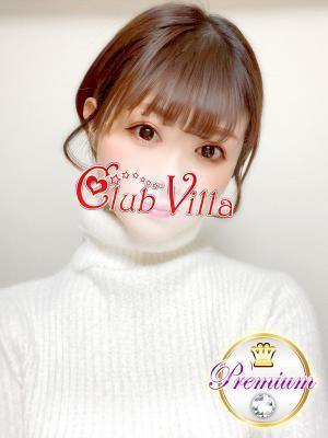 クラブヴィラ品川本店　ふみなの大きな写真