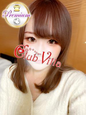 クラブヴィラ品川本店　あいるの大きな写真