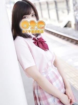 オズ千葉栄町店　みなの大きな写真