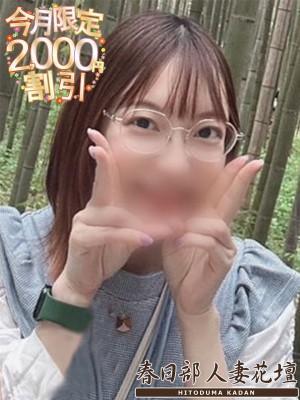 春日部人妻花壇　まほろの大きな写真