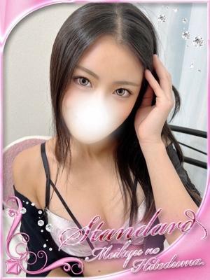 迷宮の人妻　古河・久喜発　にいなの大きな写真