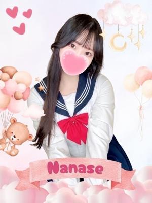 難波女子高生やめました！！　ななせの大きな写真