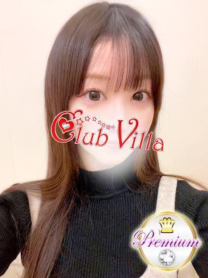 クラブヴィラ品川本店　みきの大きな写真