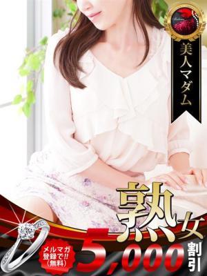 熟女・人妻マダム宮殿 名古屋　大塚 寧々の大きな写真