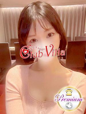 クラブヴィラ品川本店　あいりの大きな写真