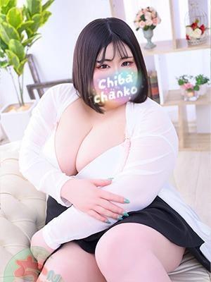 東千葉駅前ちゃんこ　みおの大きな写真