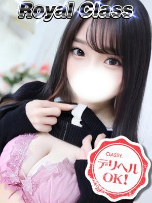 CLASSY.四日市店					　新人・もえの大きな写真