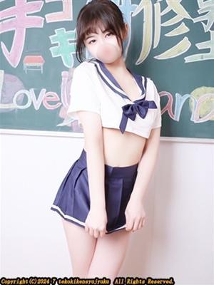 手コキ研修塾在籍　草壁さつきの写真